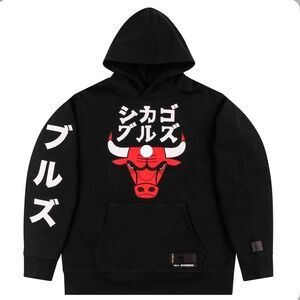Chicago Bulls NBA x Hyperfly Katakana Collection Applique Pullover Hoodie Size L